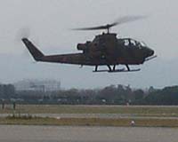 AH-1S