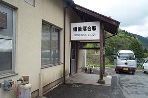 㗎w
