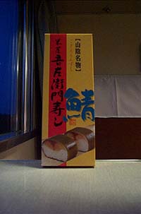 ፶q