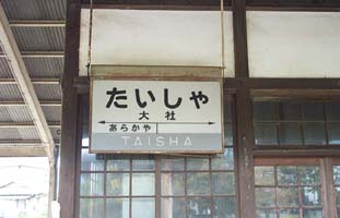 Љw@wW