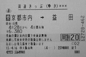 VՁi䂫j