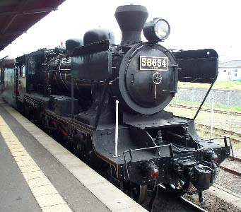 蒸気機関車「58654」