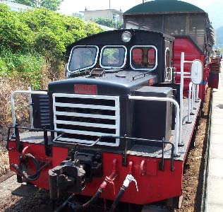 トロッコゆうすげ号