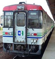 北海道ちほく高原鉄道　快速「銀河」号