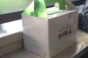 六花亭「さくさくパイ」